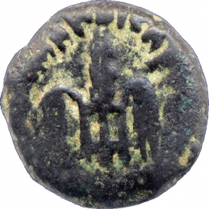 Iudaea unter Präfekt Pontius Pilatus