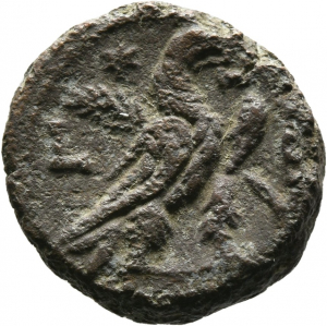 Alexandria: Diocletianus